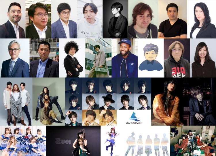 < The 18th Tokyo International Music Market >
Announcing the first lineup of business seminars and live music showcase
Free Registrations for Industry Professional Visitors and Press!

