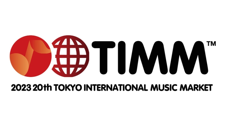 第20回東京国際ミュージック・マーケット最終日　本日も商談会・ビジネスセミナーを開催します。