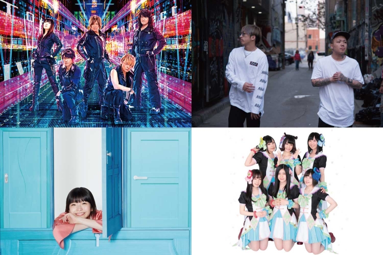 JAMLAB. presents "JAPAN ANIME MUSIC SHOWCASE 2018" 開催決定！
東京国際映画祭特別企画「TIFFプラス」にてアニソンライブ実施