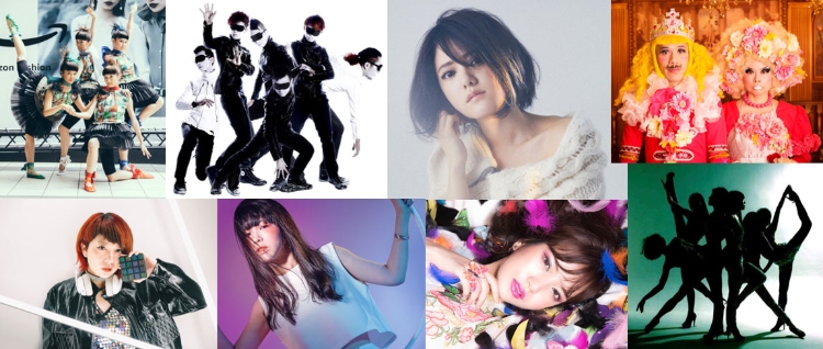 第15回東京国際ミュージック・マーケット
世界へ発信する音楽とテクノロジーのライブイベント「Music×Tech Showcase」
10月24日開催・8組の出演アーティストが決定！