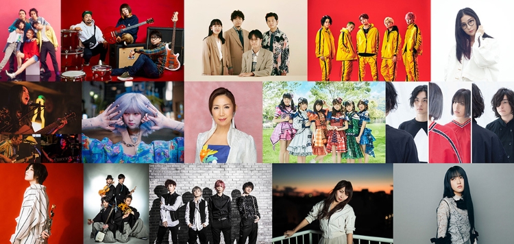 TOKYO INTERNATIONAL MUSIC MARKET (TIMM) ANNOUNCES FREE WORLDWIDE LIVESTREAM OF 3-DAY MUSIC SHOWCASE